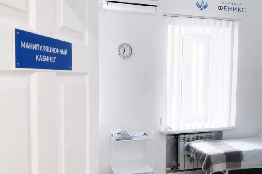 Наркологическая помощь в Елизове